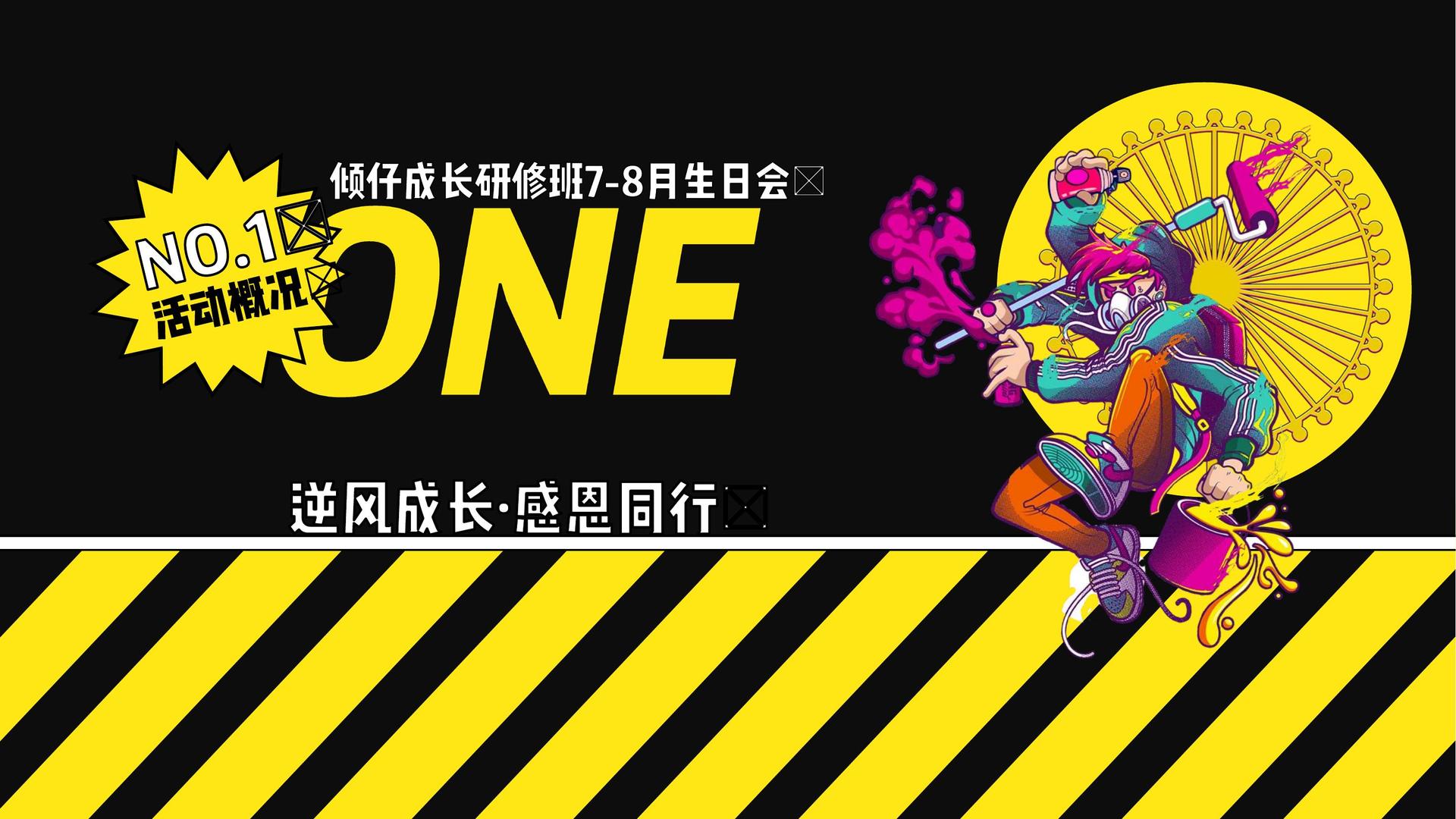 天金宇影视与国家大剧院达成战略合作